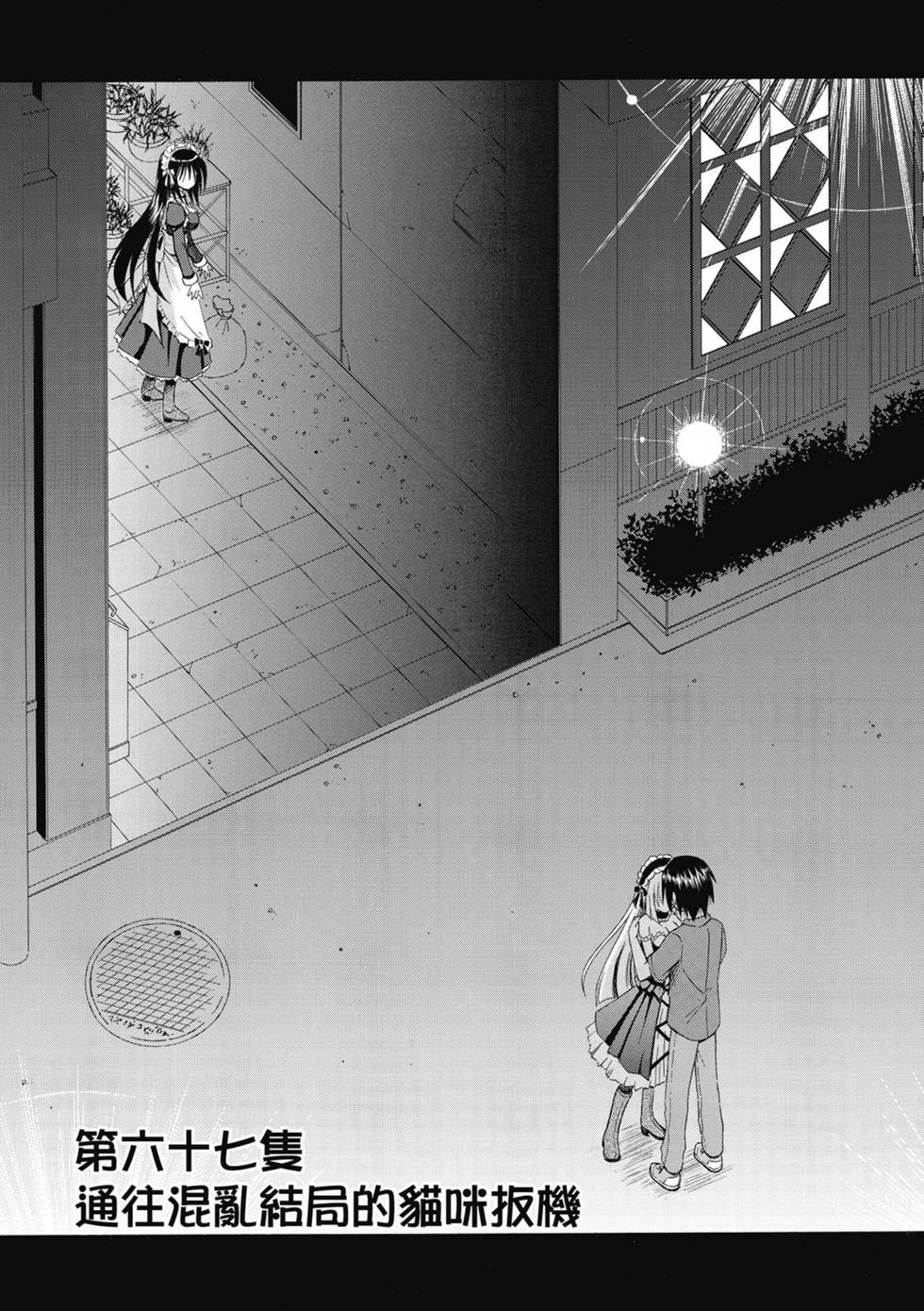 第101页