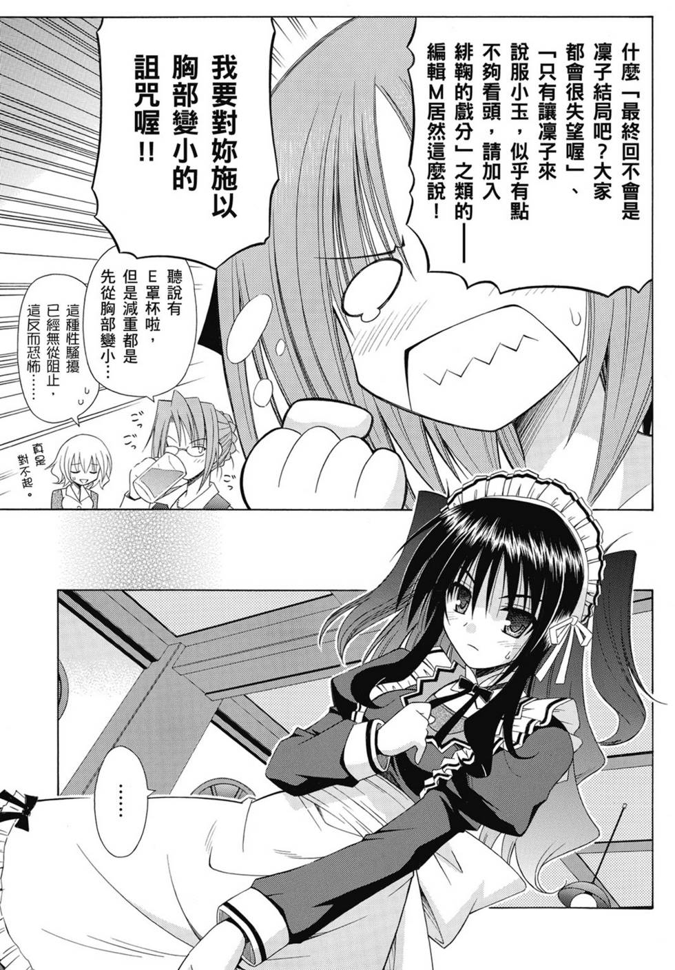 第153页