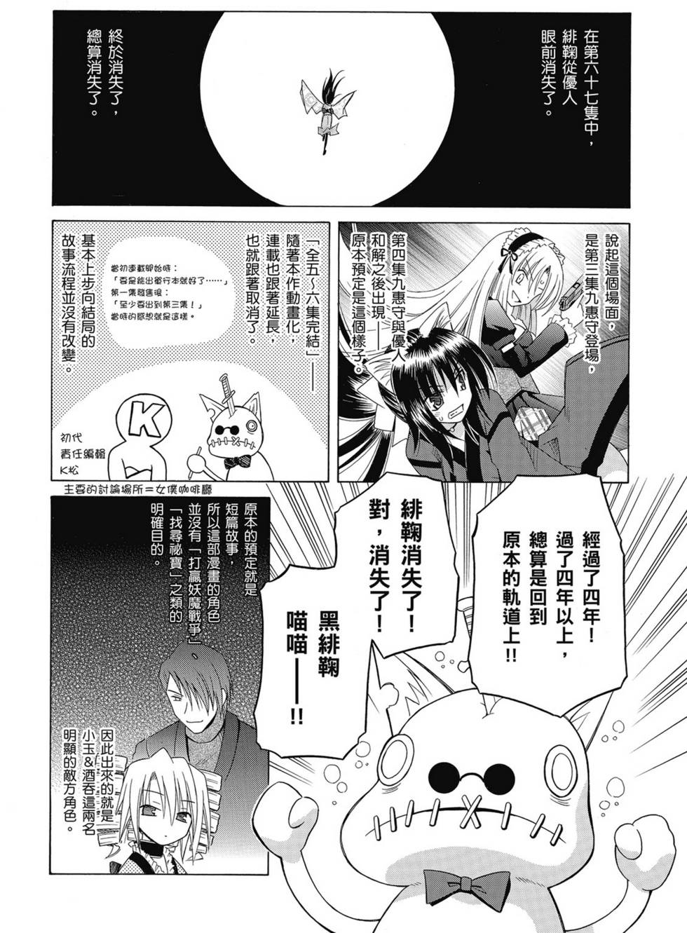 第157页