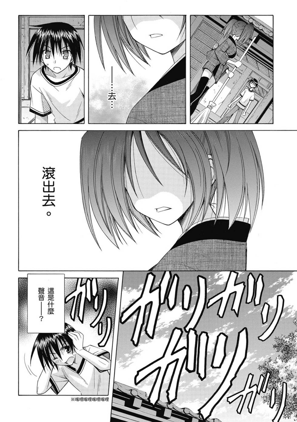 第104页