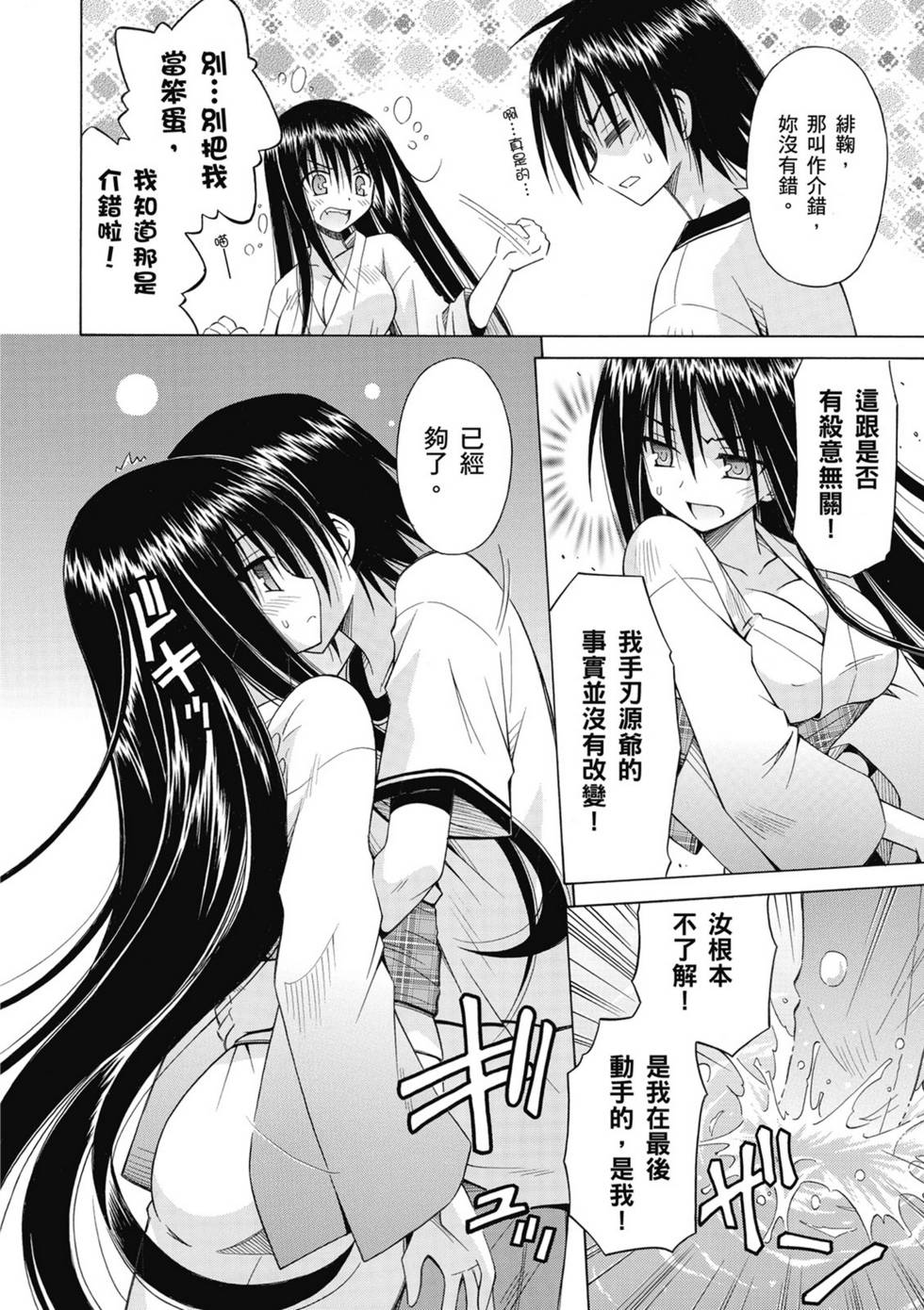 第118页