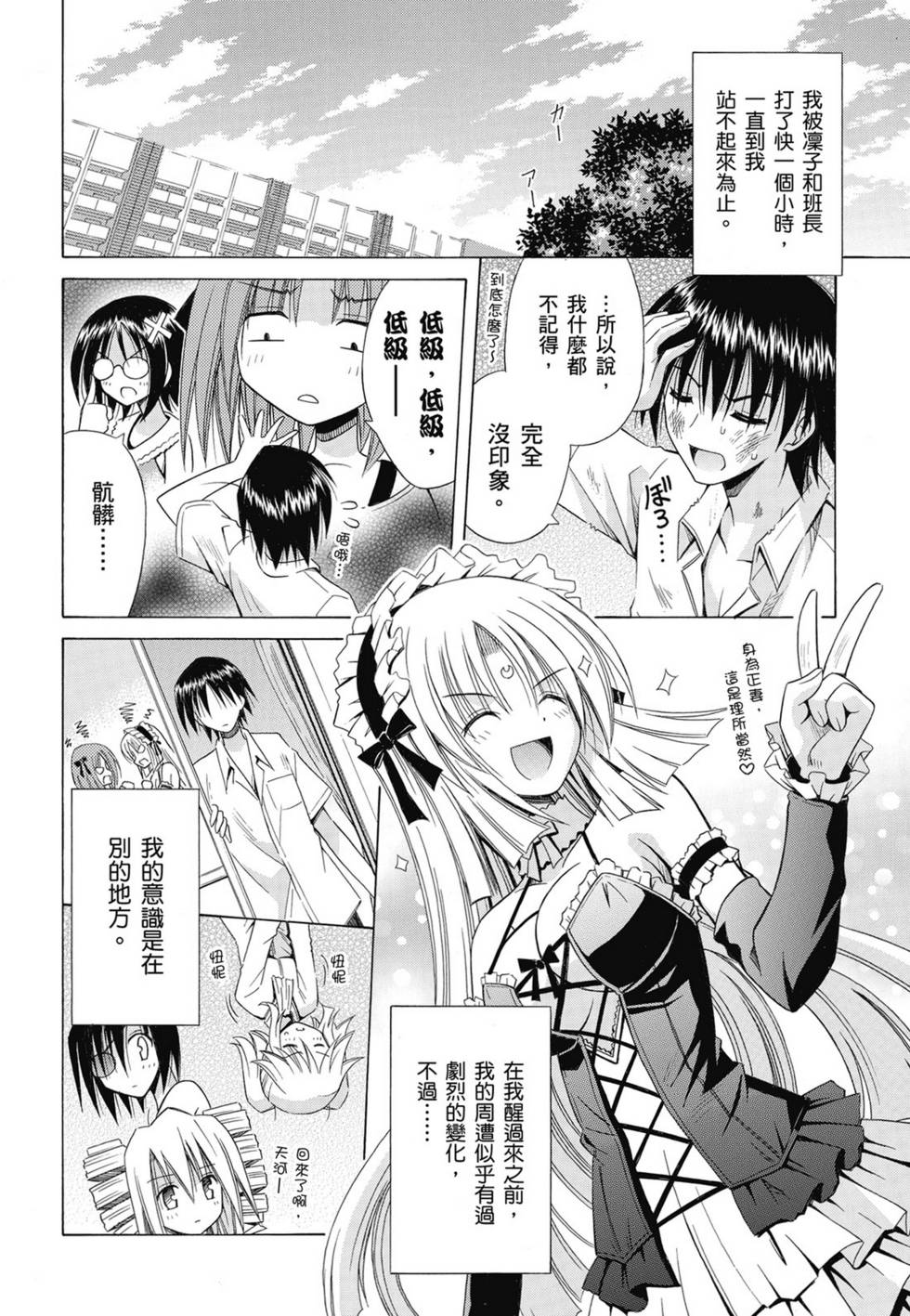 第166页