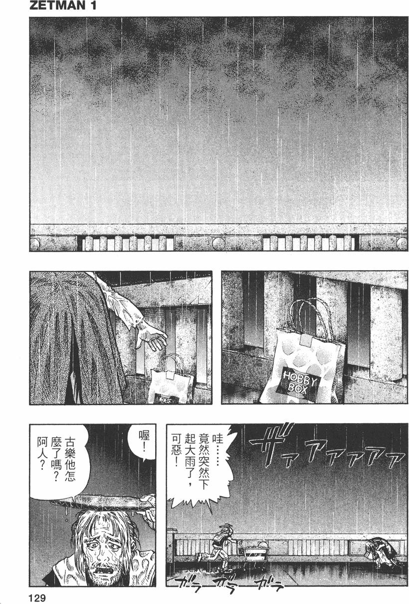 第126页