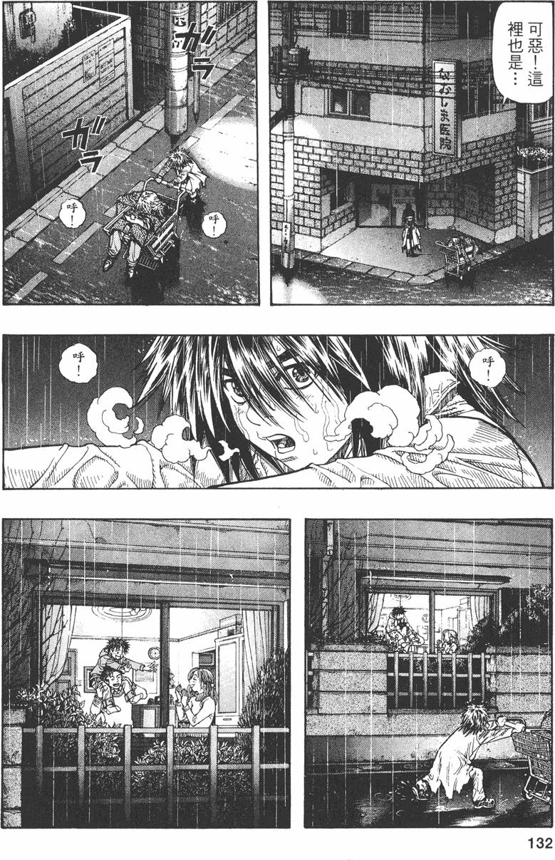 第129页