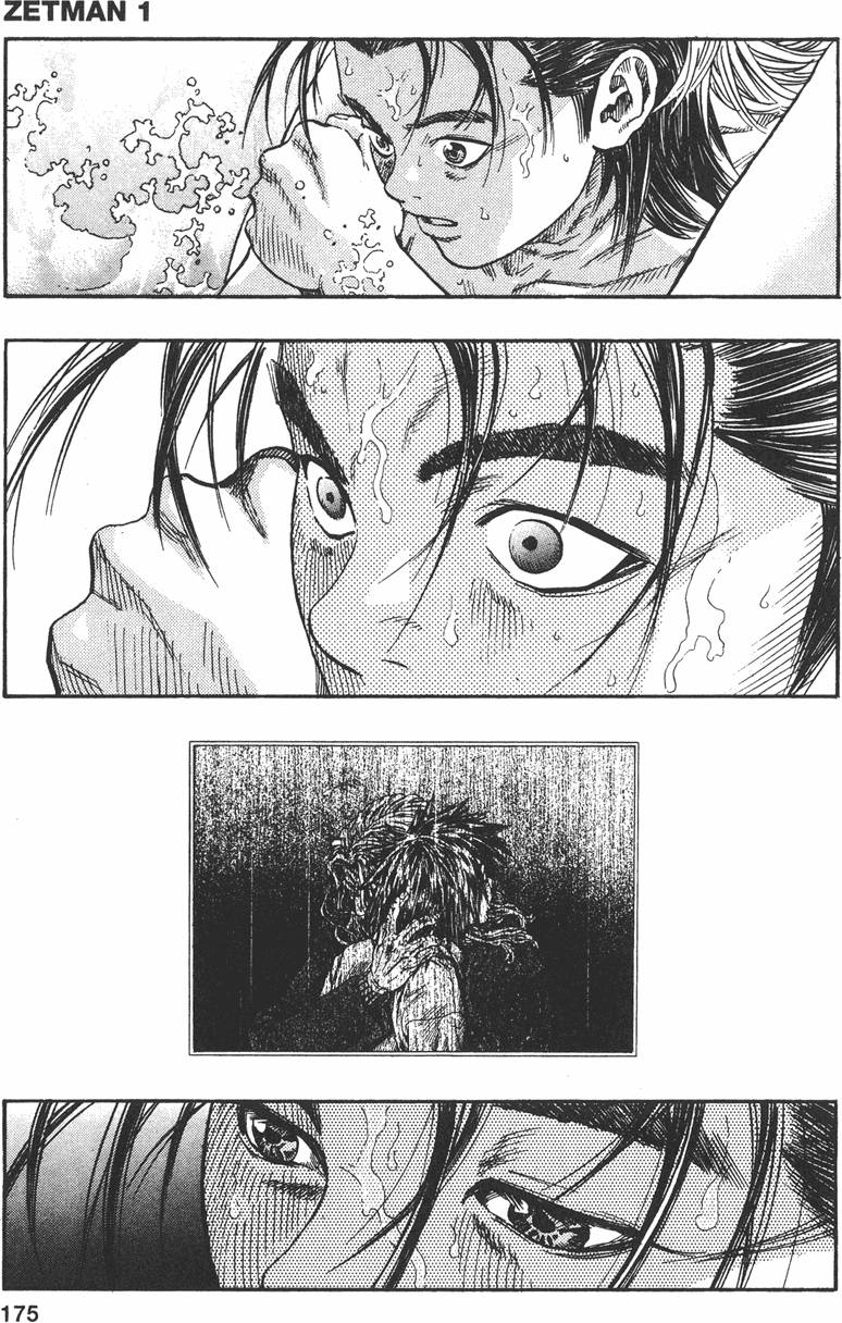 第172页
