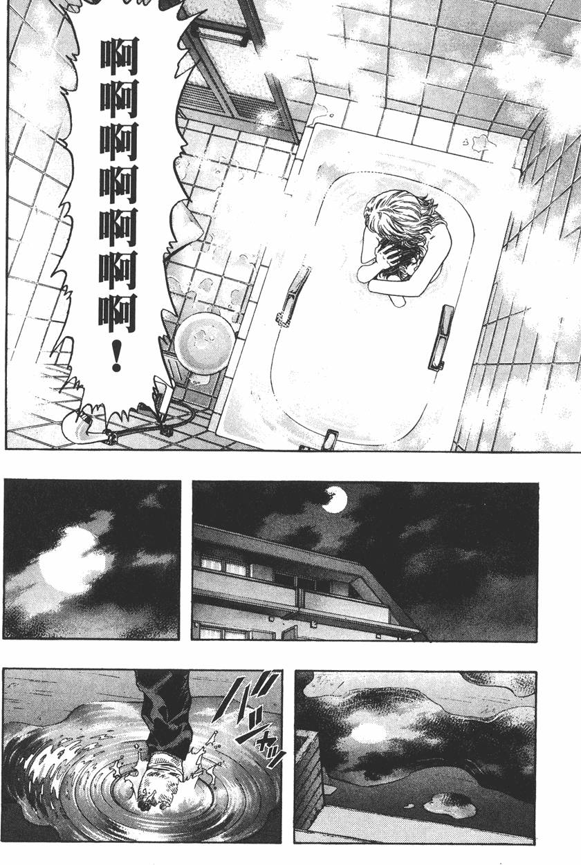 第177页