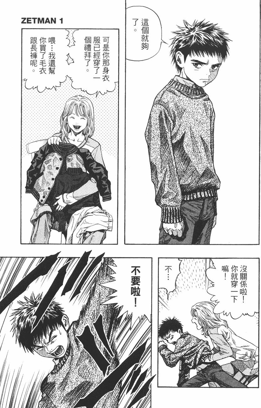 第182页