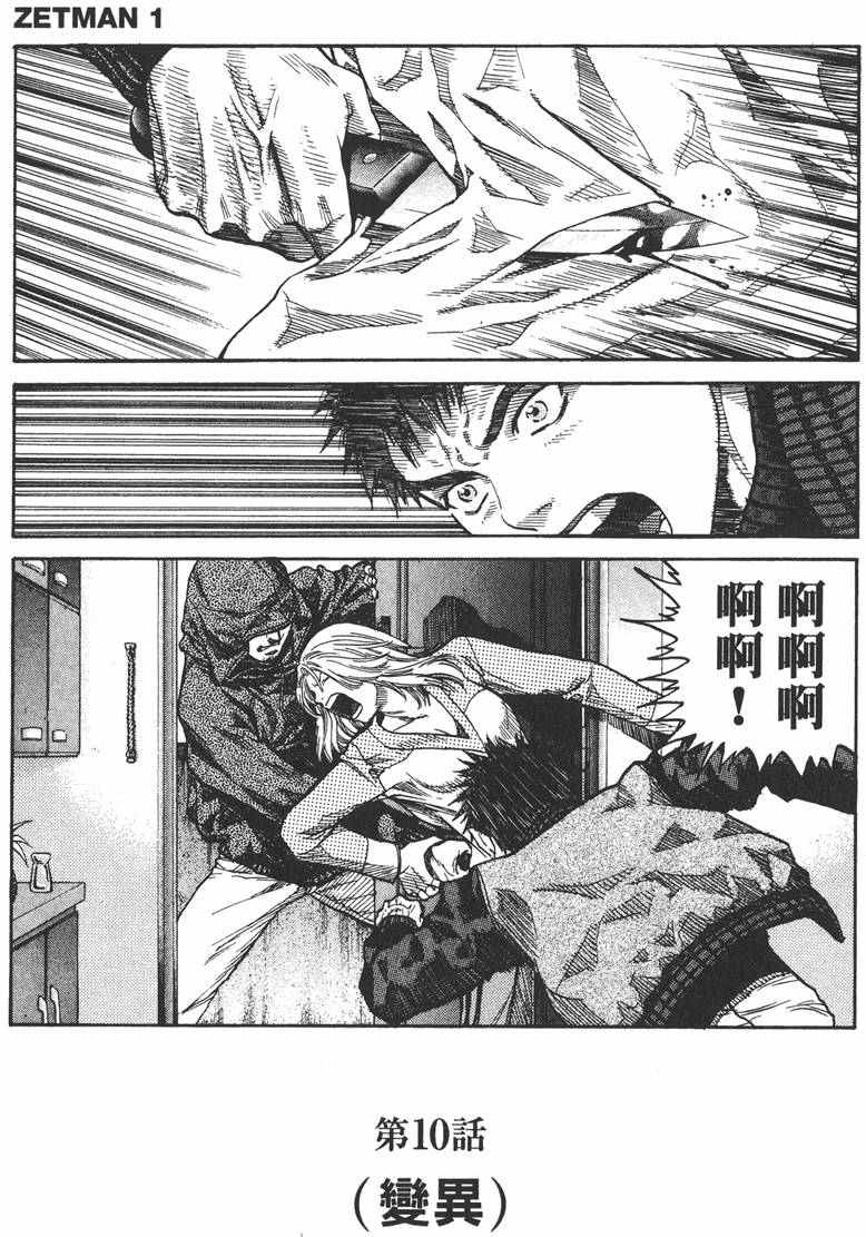 第198页