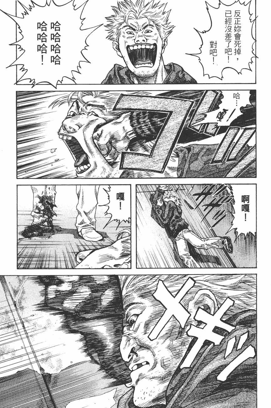 第208页