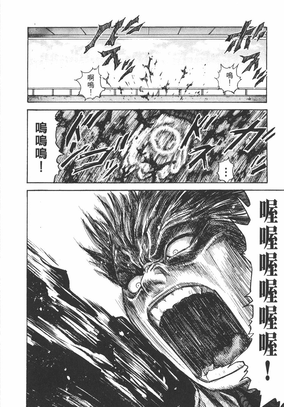 第211页
