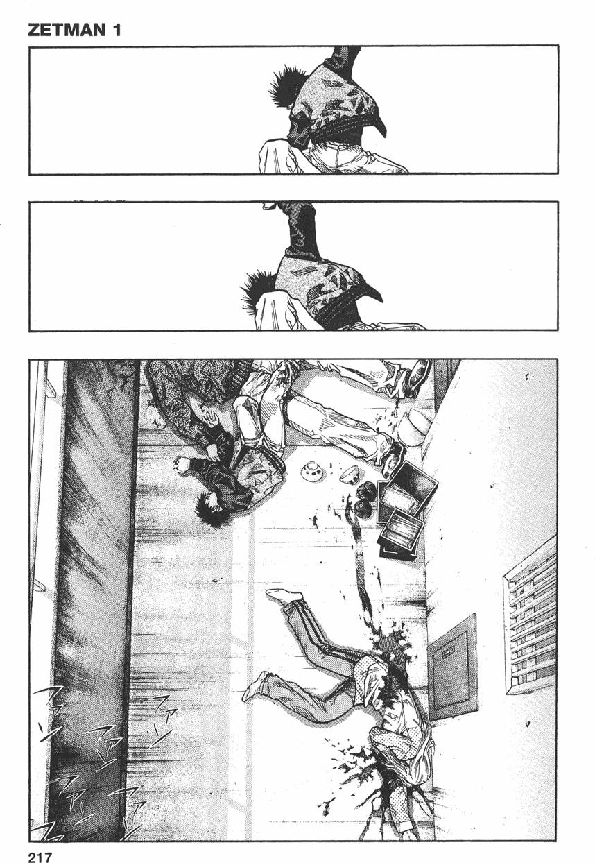 第214页