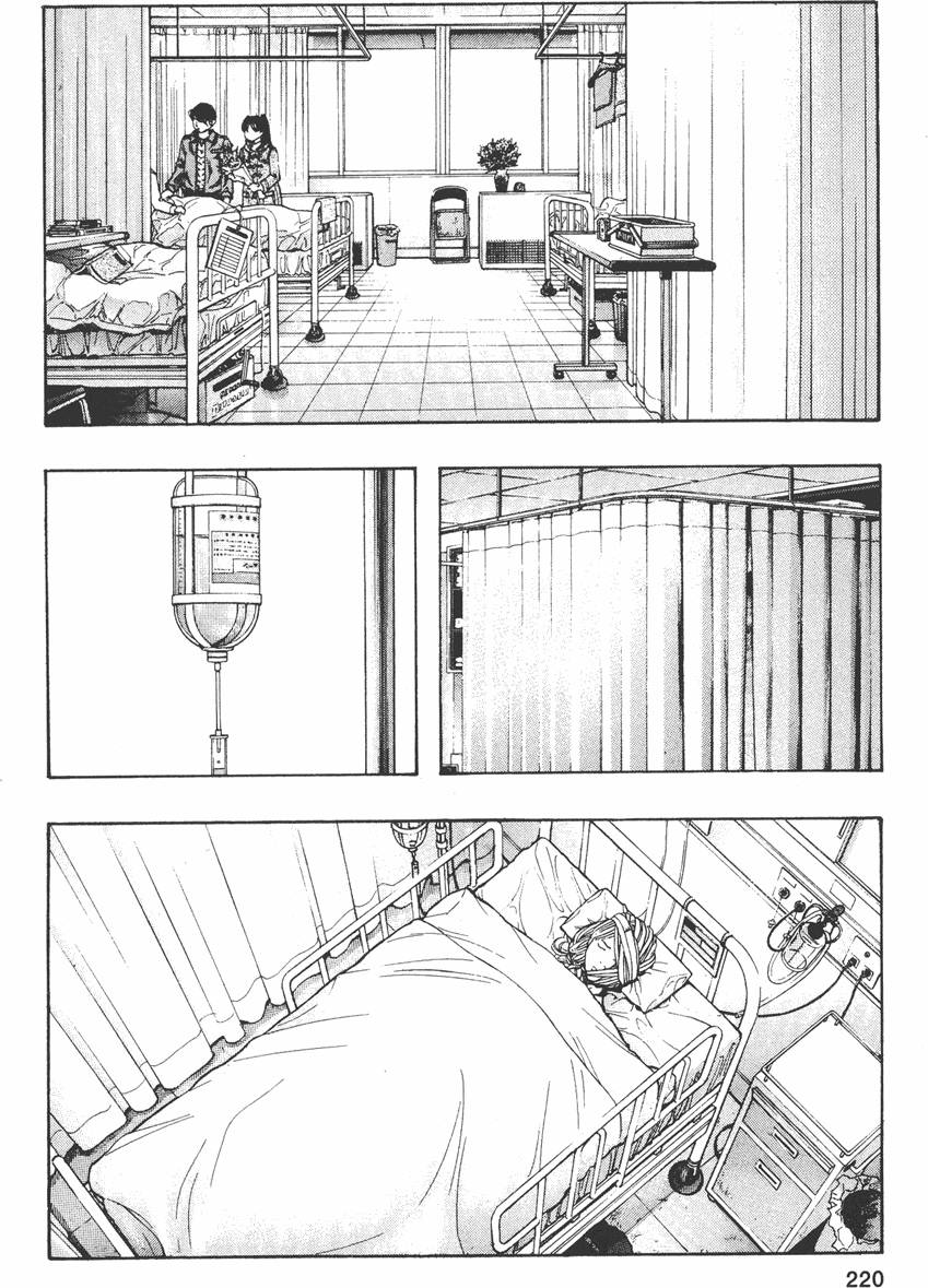 第217页