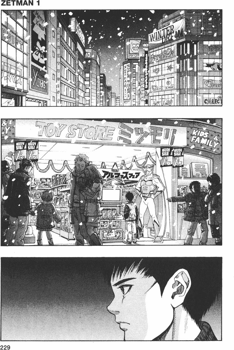 第226页