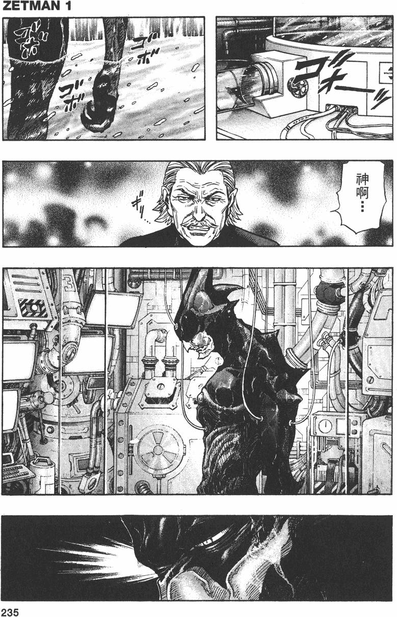 第232页