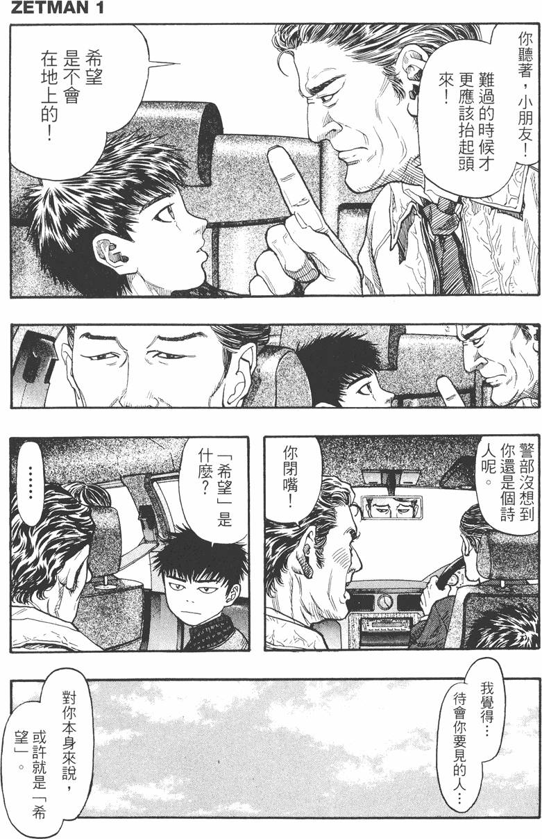 第242页