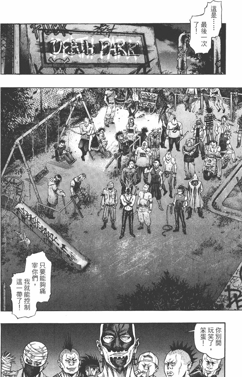 第56页