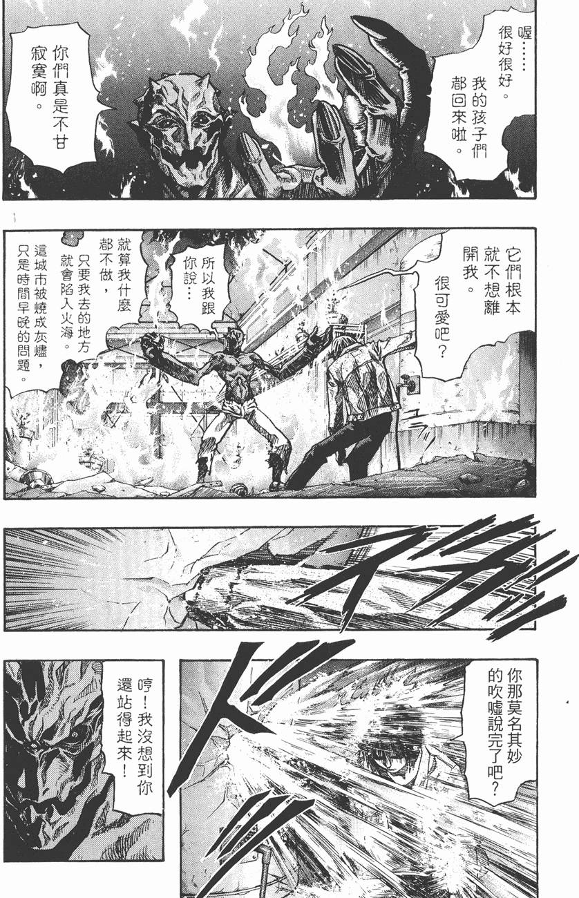 第108页