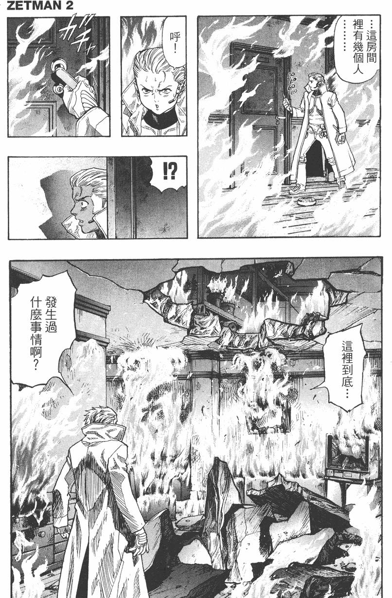 第121页