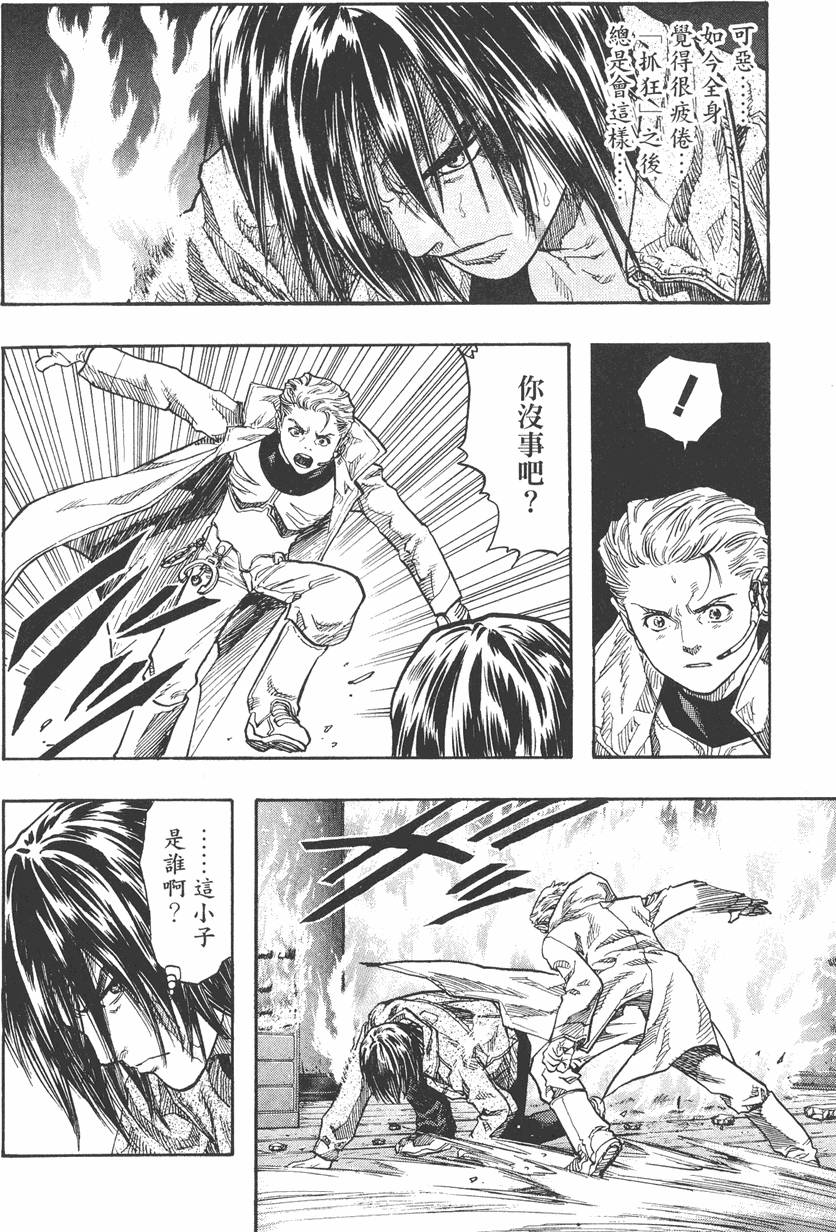第132页