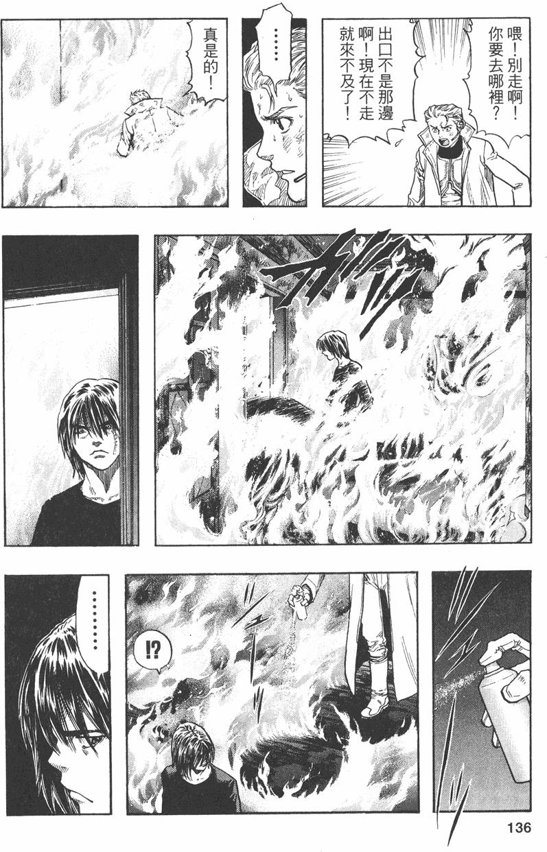 第140页