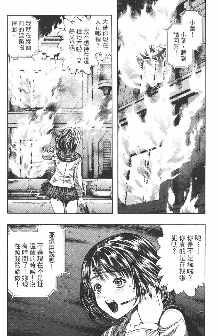 第148页
