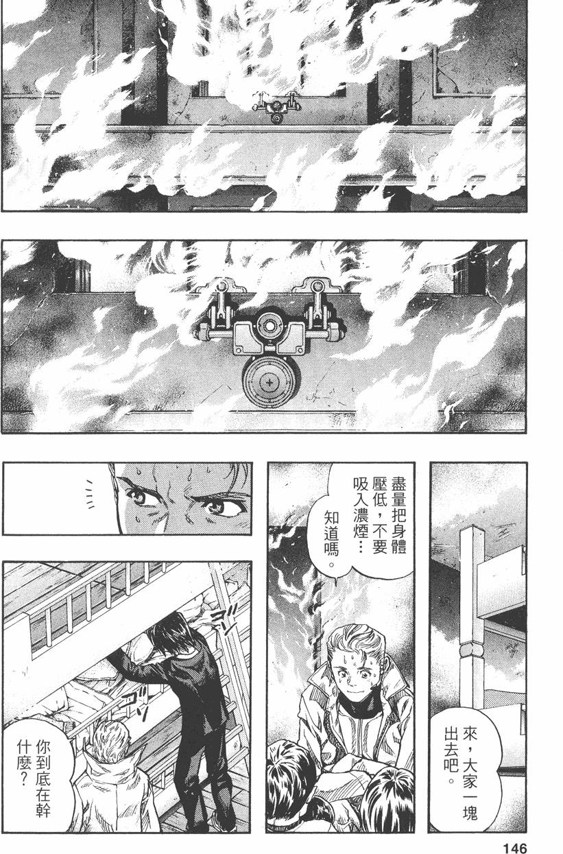 第150页