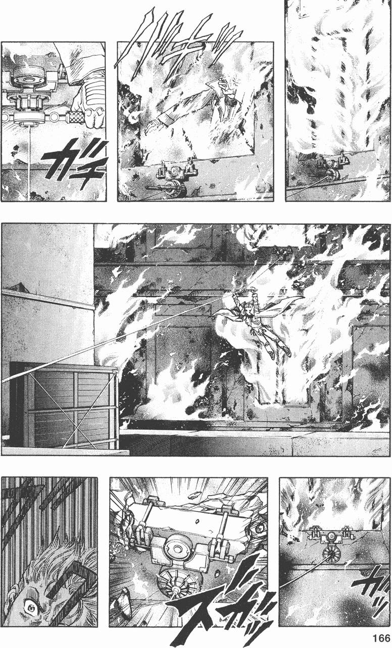 第170页