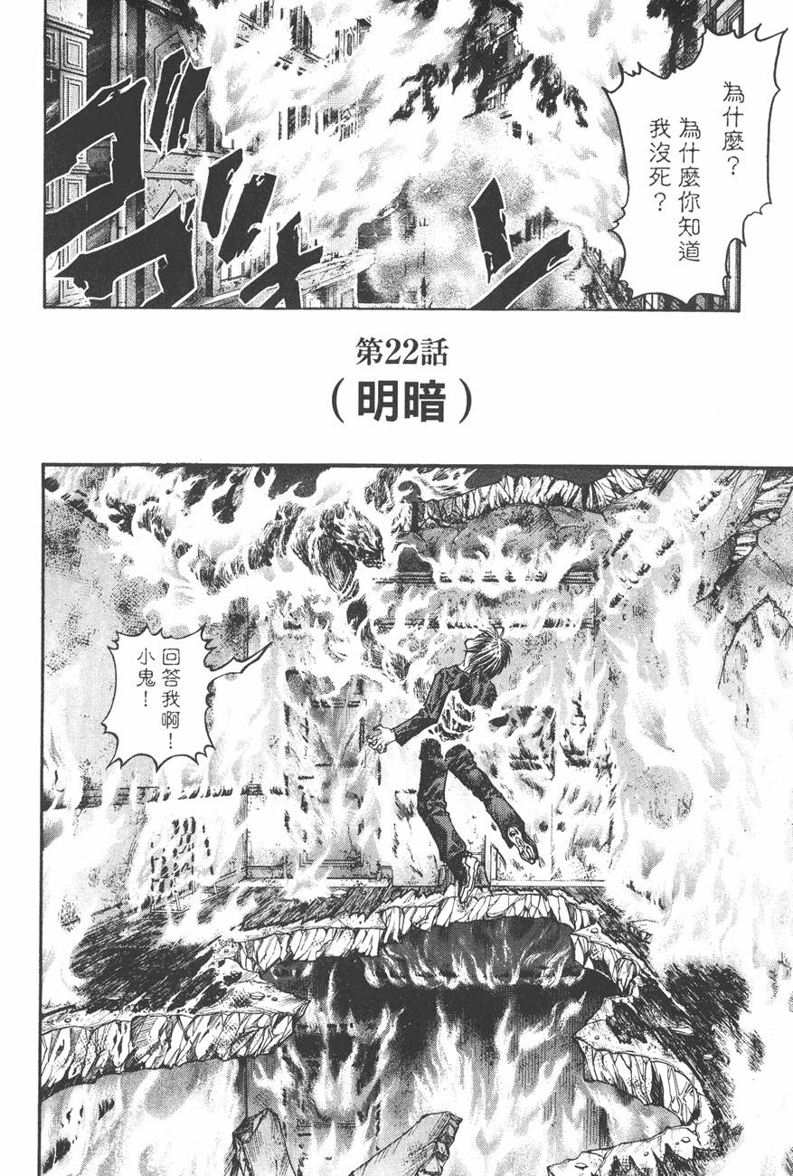 第180页