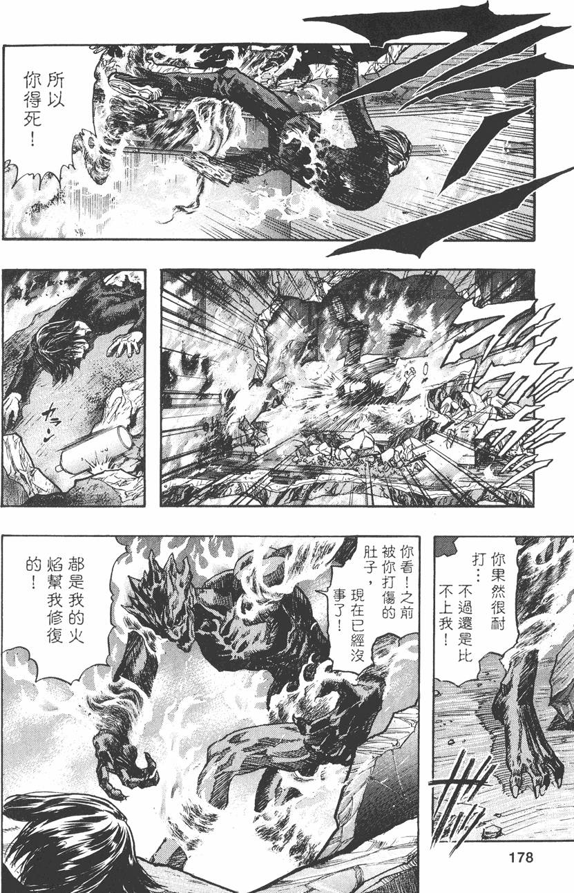 第182页