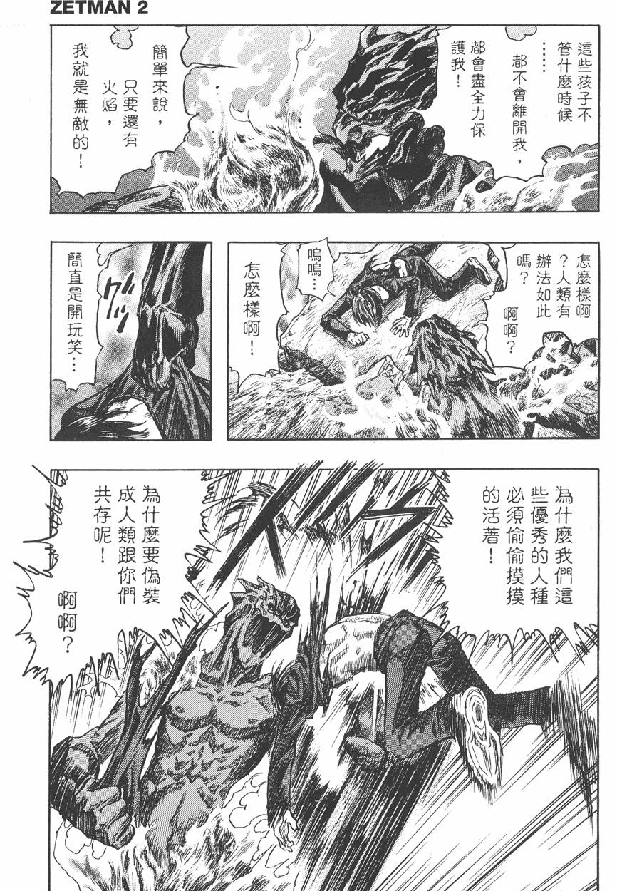 第183页