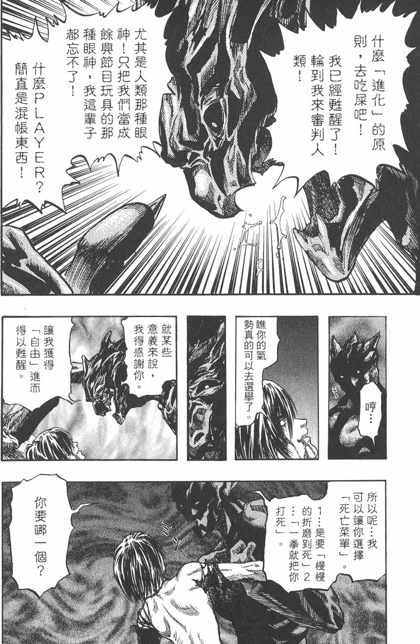 第184页