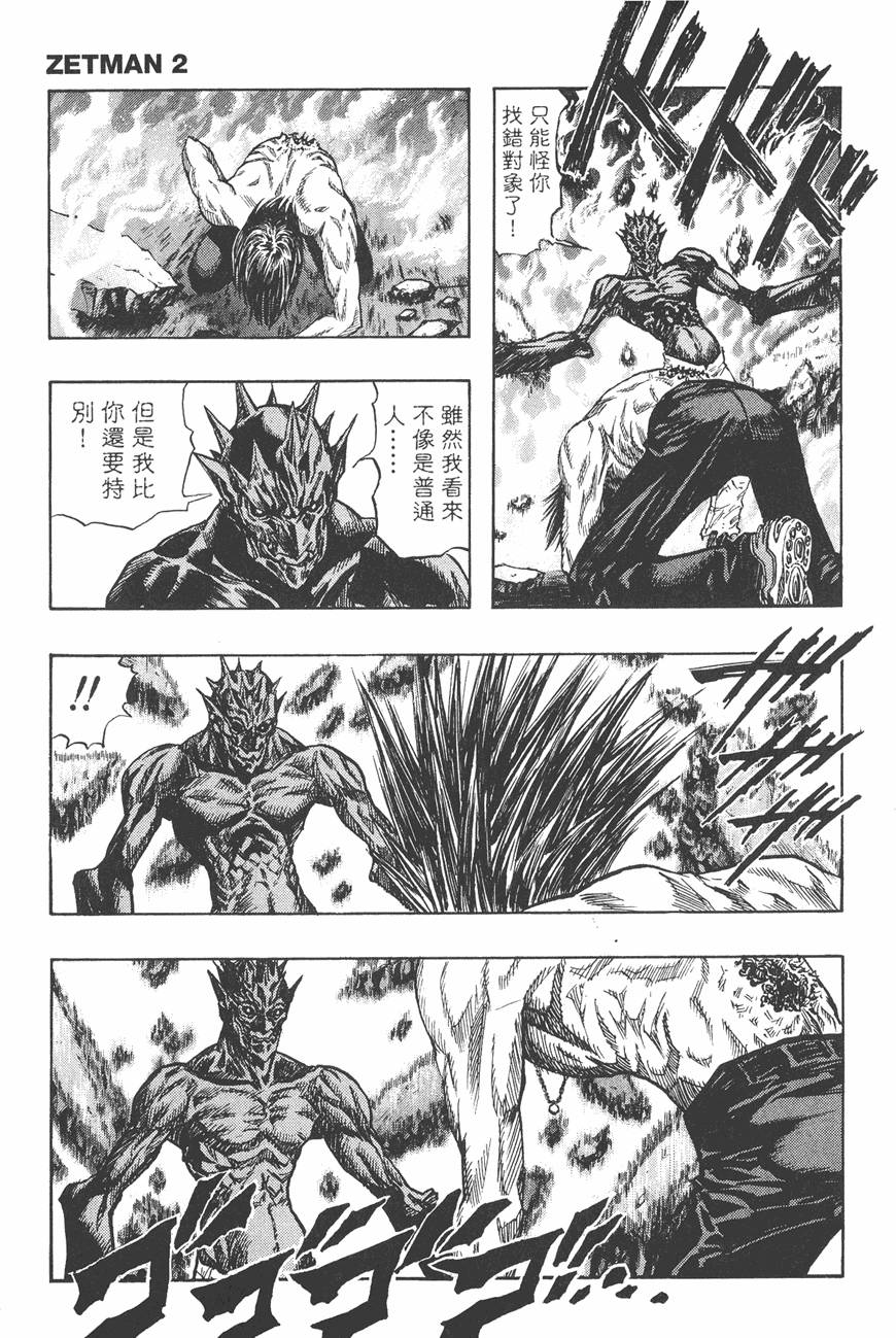 第187页