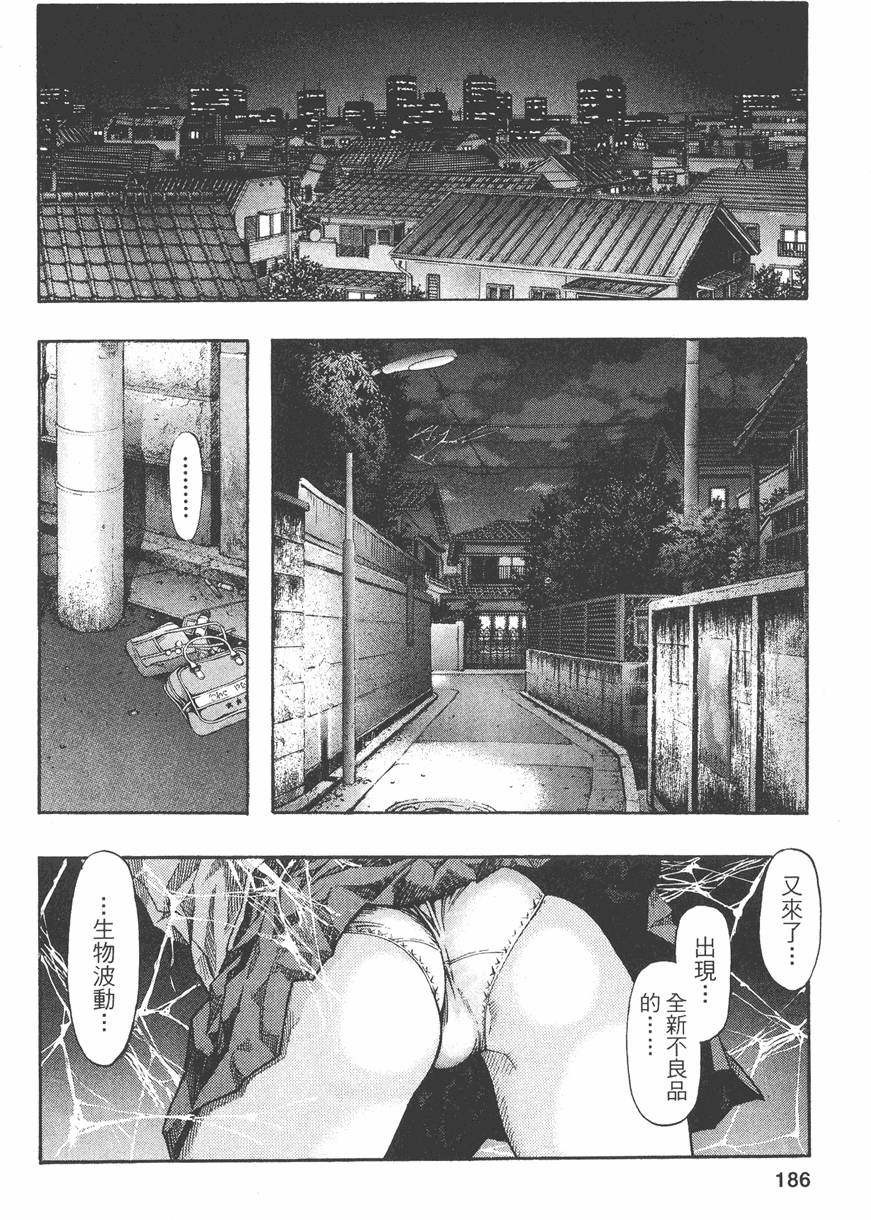 第192页