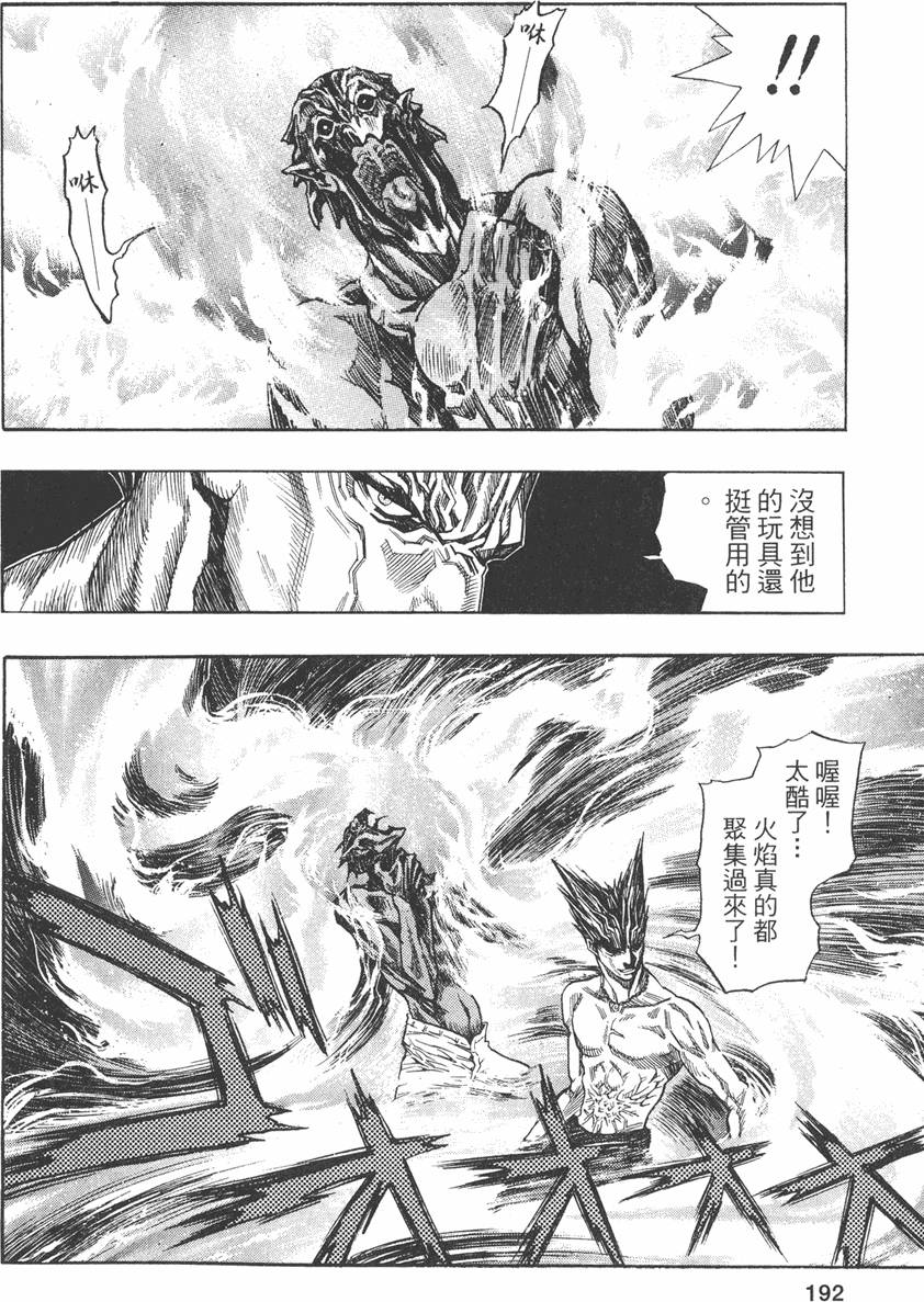第198页