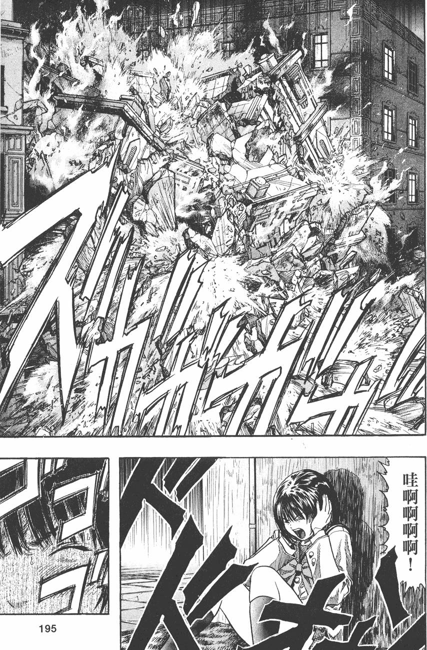 第201页