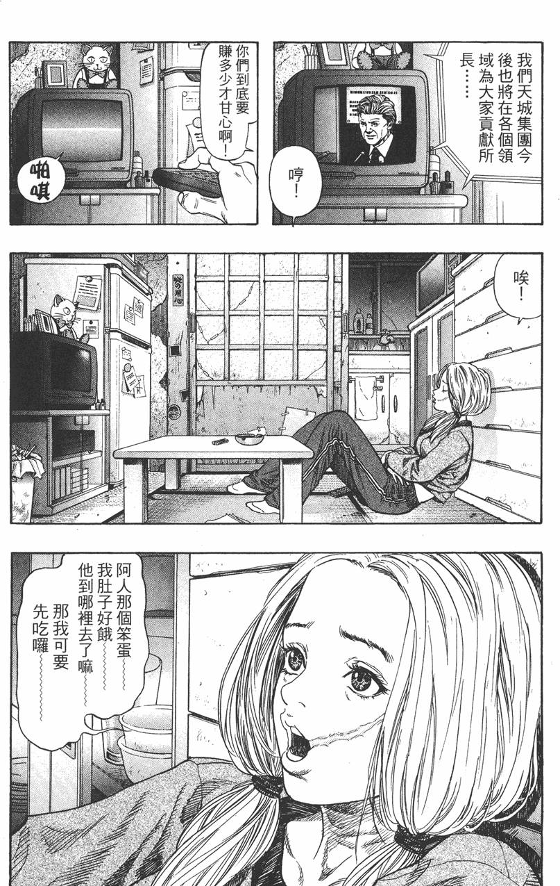第220页