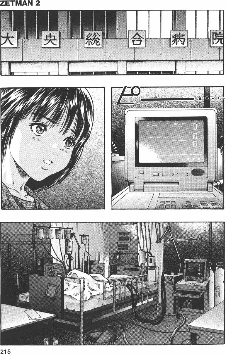 第221页