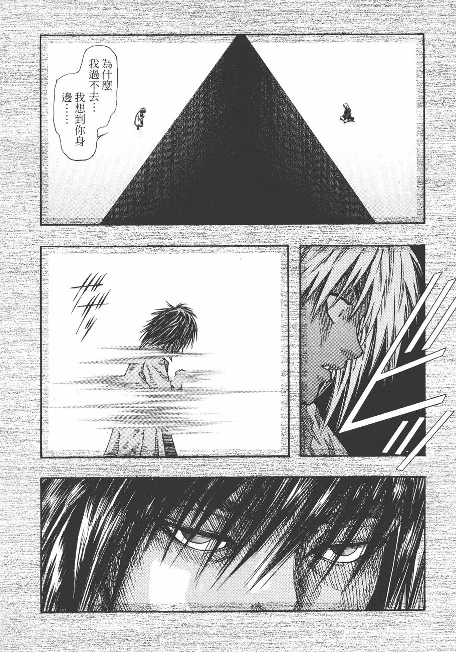 第248页