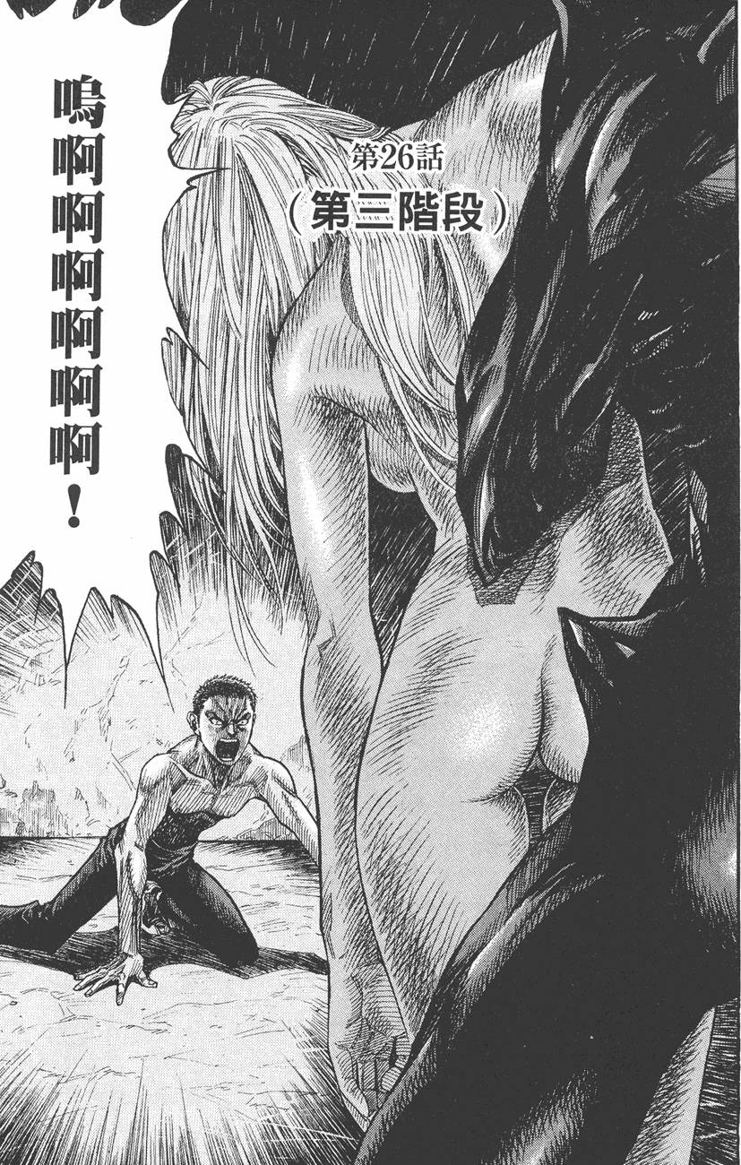 第263页