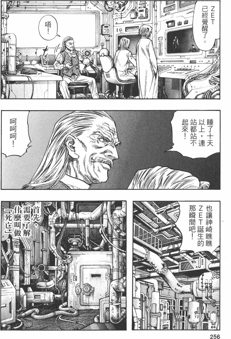第264页