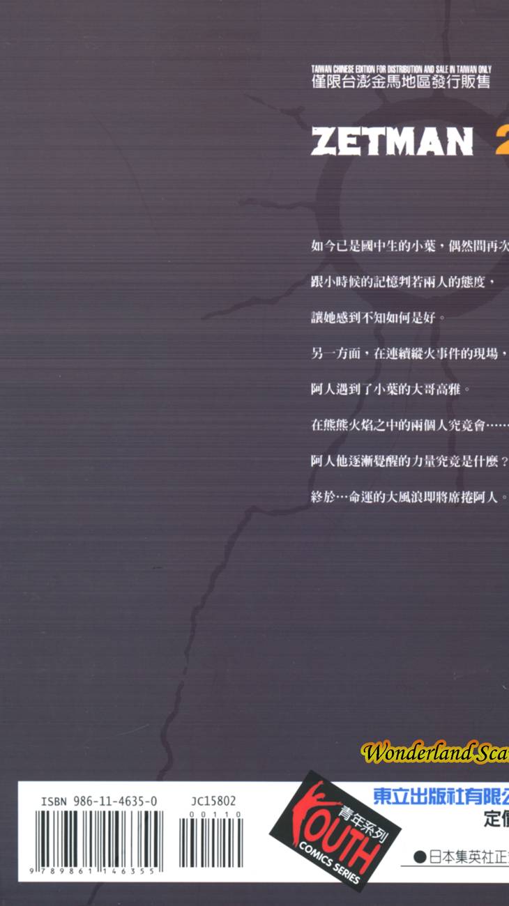 第278页