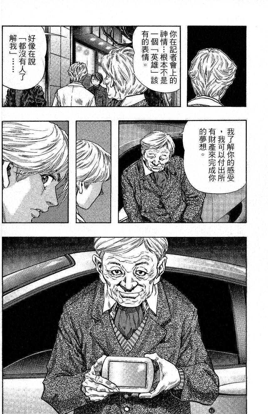 第151页