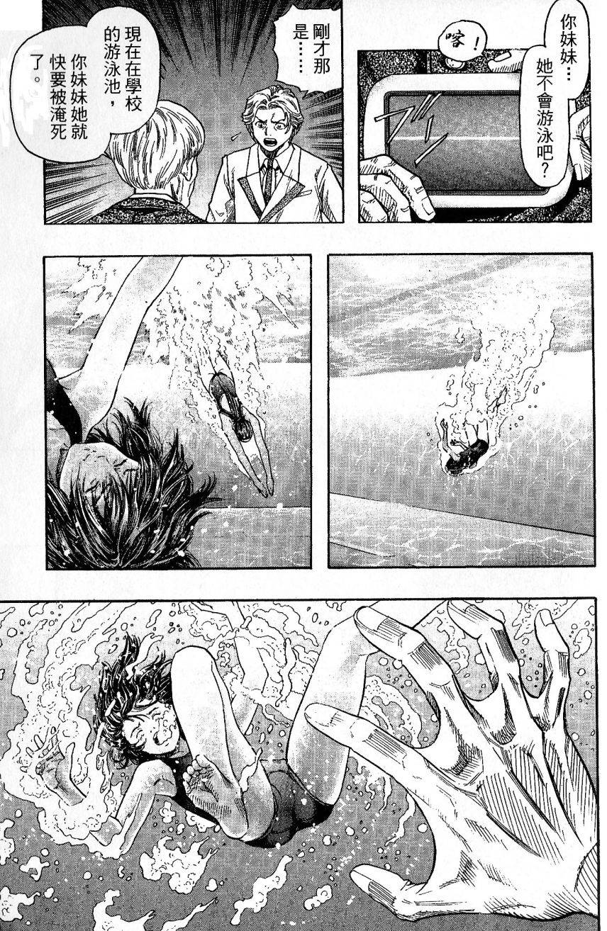 第154页