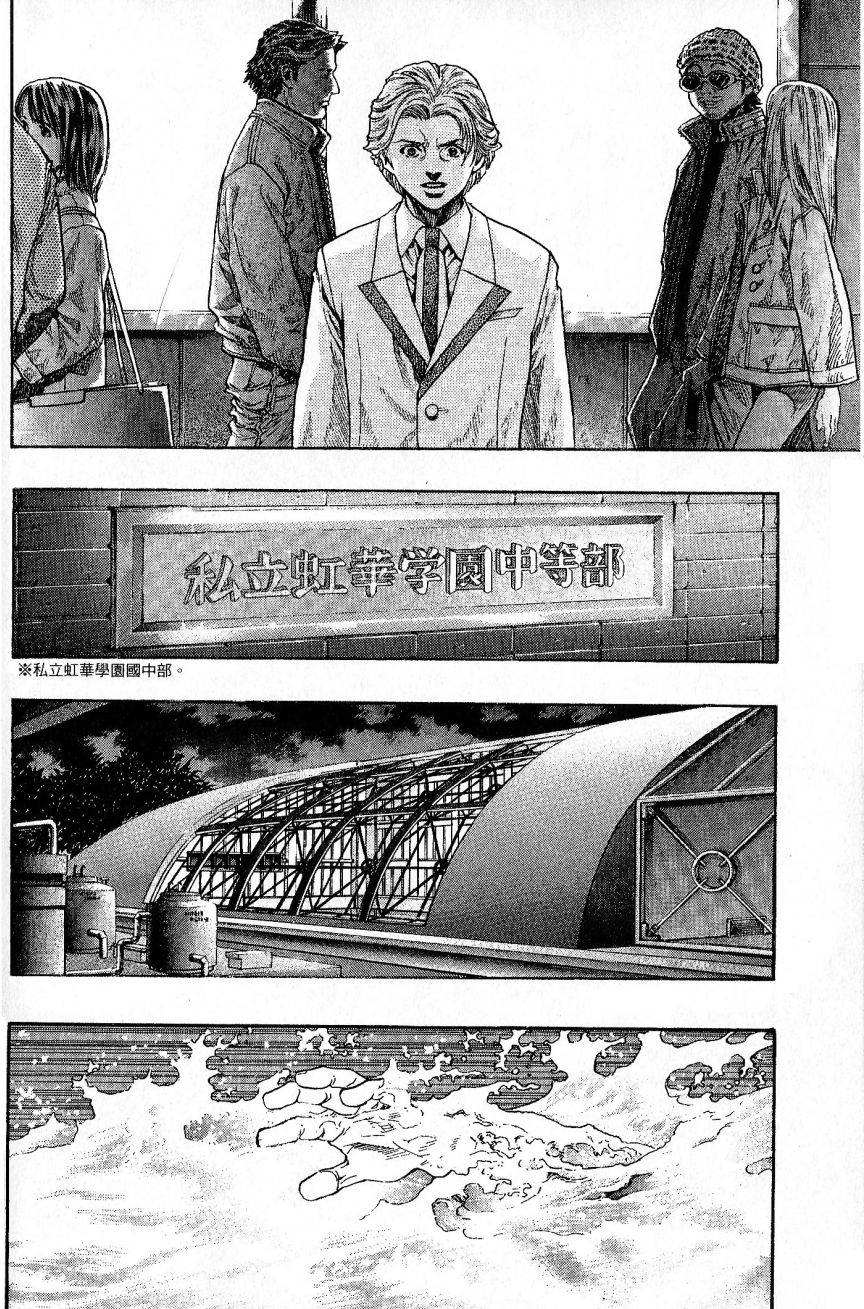 第157页