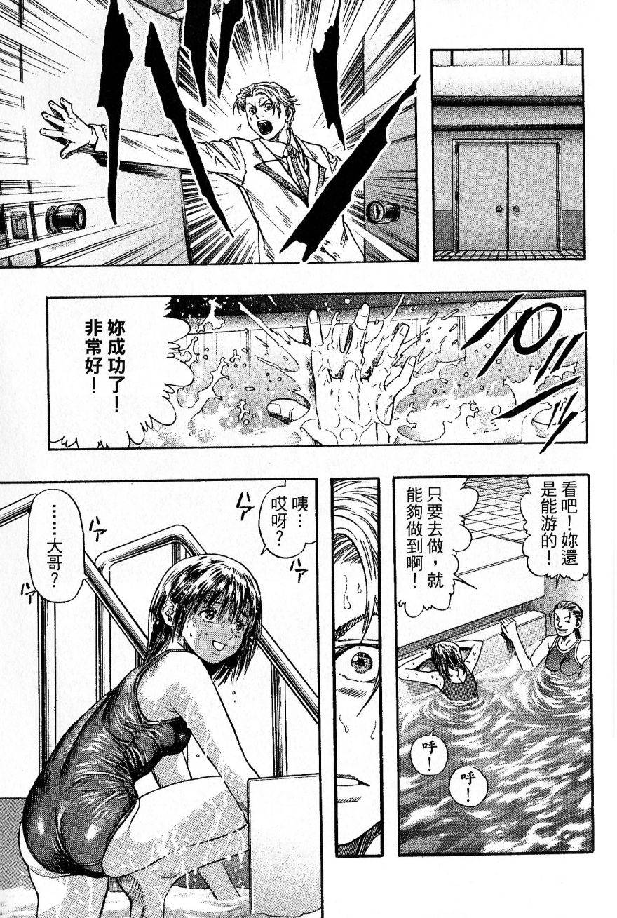 第158页