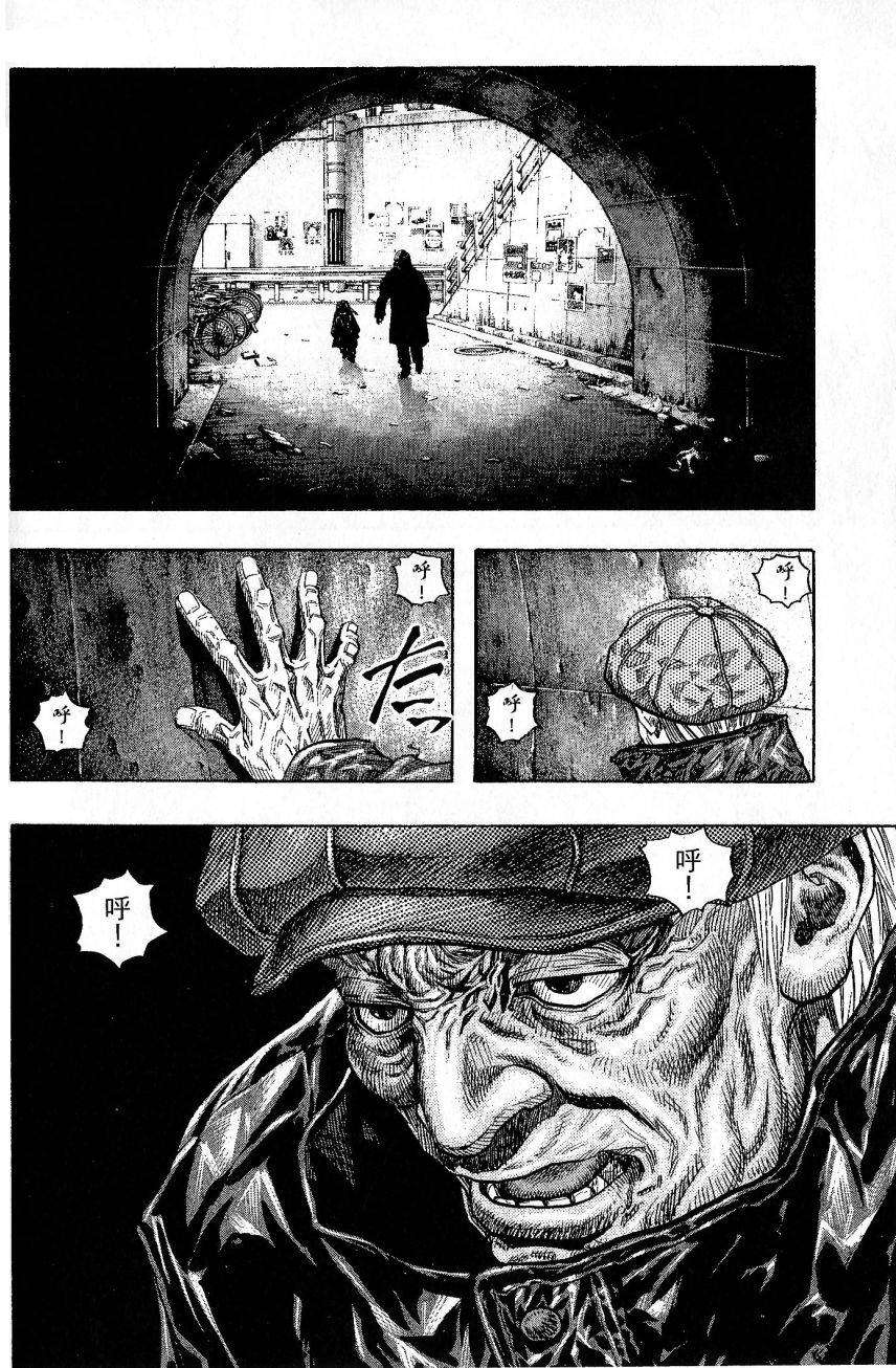 第173页