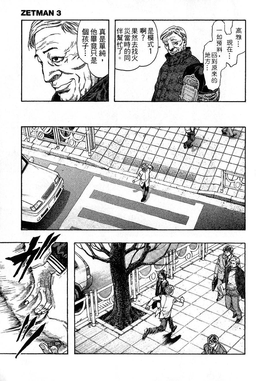 第178页