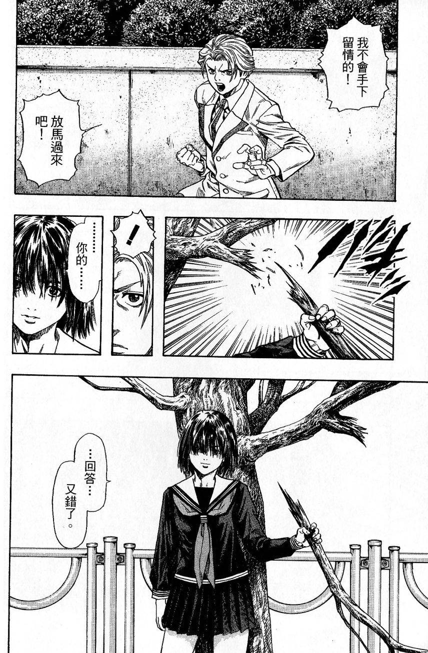 第185页