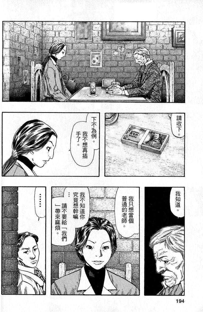 第189页