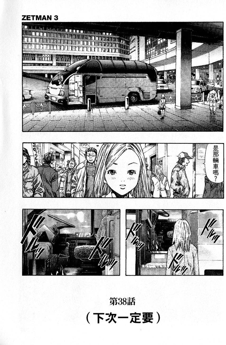 第200页